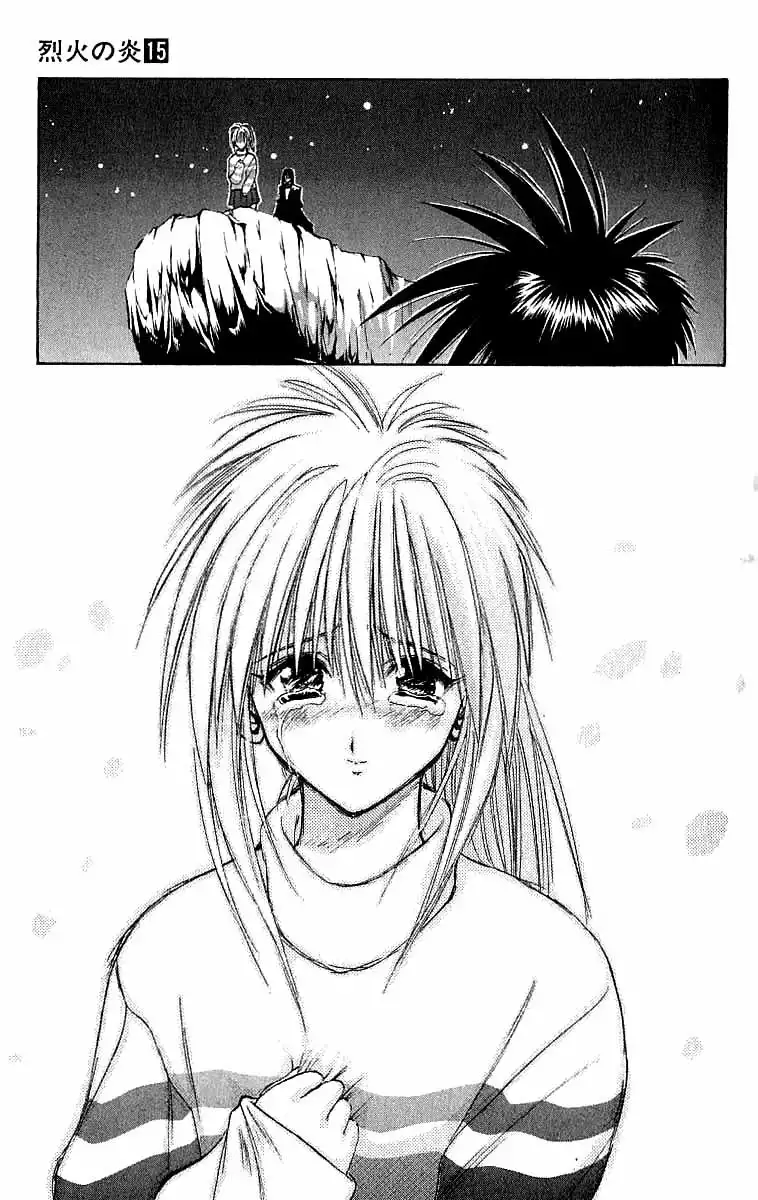 Flame of Recca Chapter 141 4